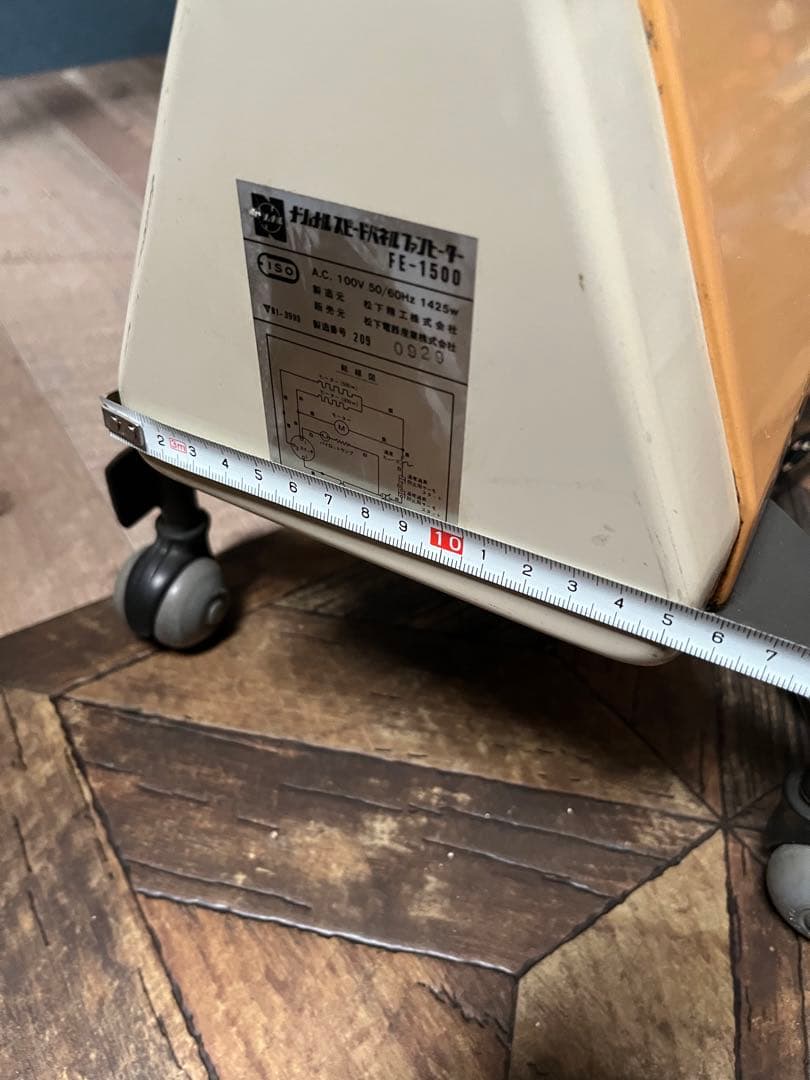 ナショナル パネル ファンヒーター 昭和レトロ 当時物 インテリア