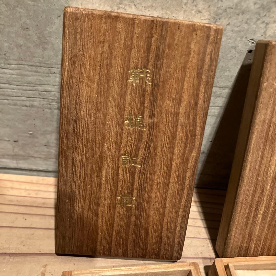 古*ン様 勲章まとめ 勲章 徽章 記章 バッジ 記念章勲章 勲八等白色桐葉章 詳