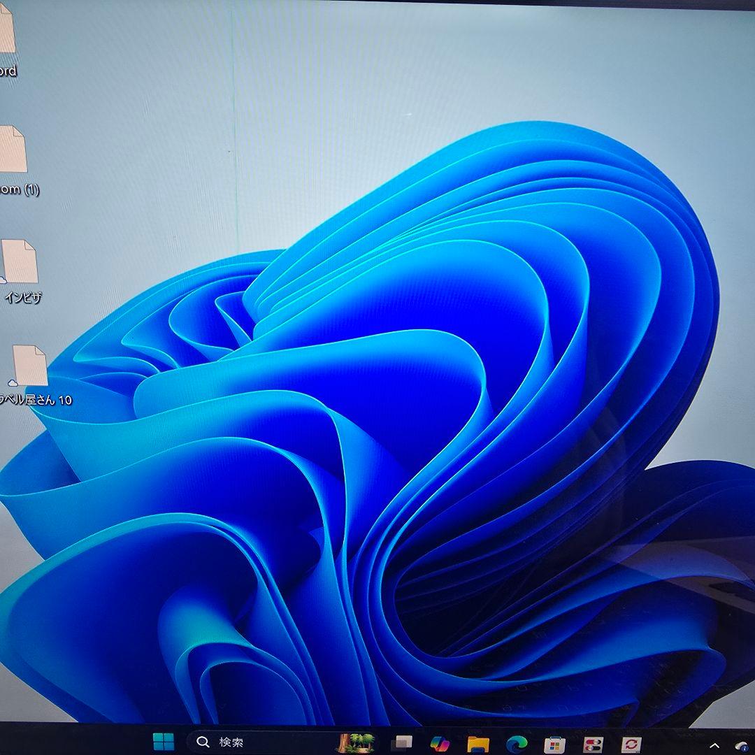 Lg ノートパソコン Gram14 インチ11世代corei5 8gb