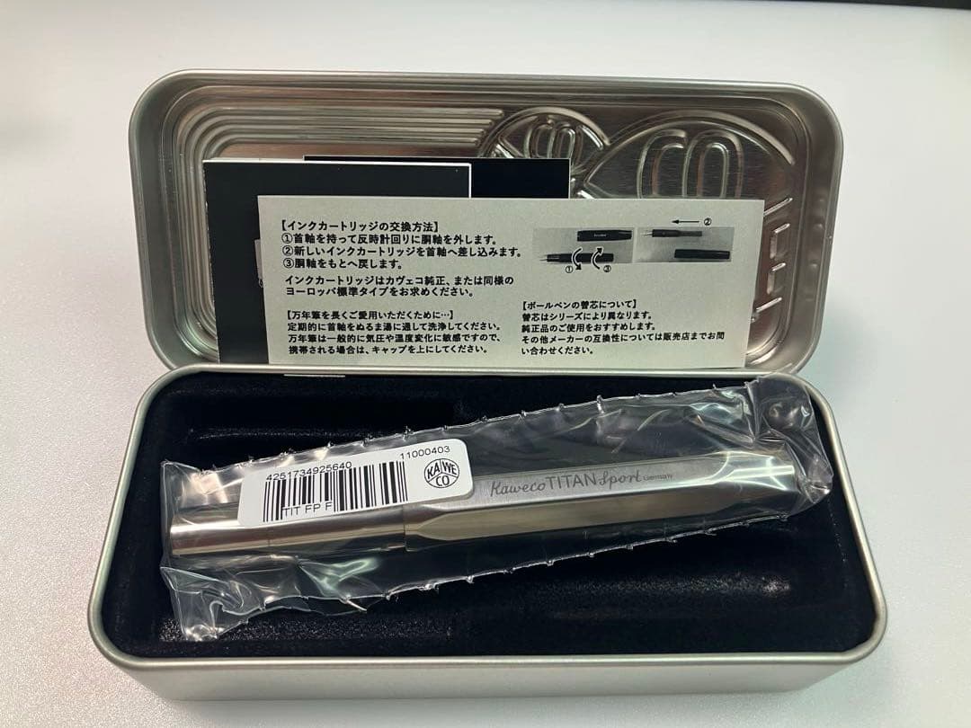 ユニコーンmm様オーダー対応