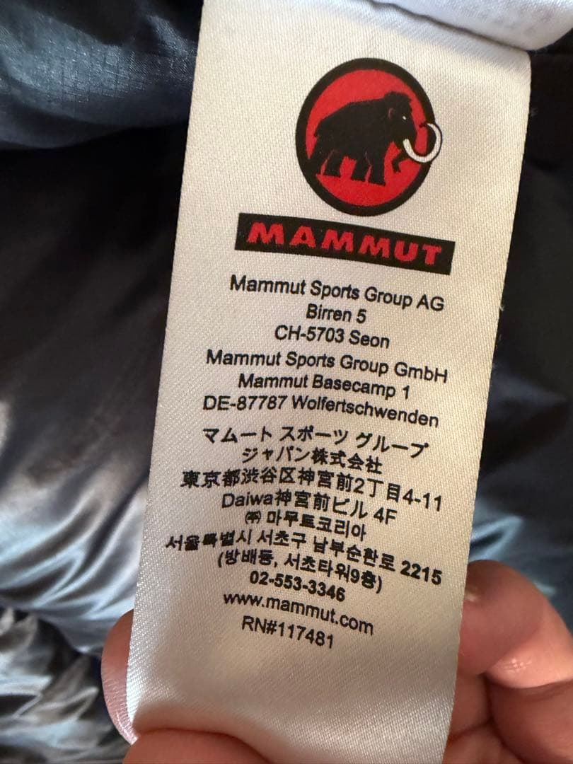 MAMMUT ダウンジャケット黒　ブラック　1011-00780