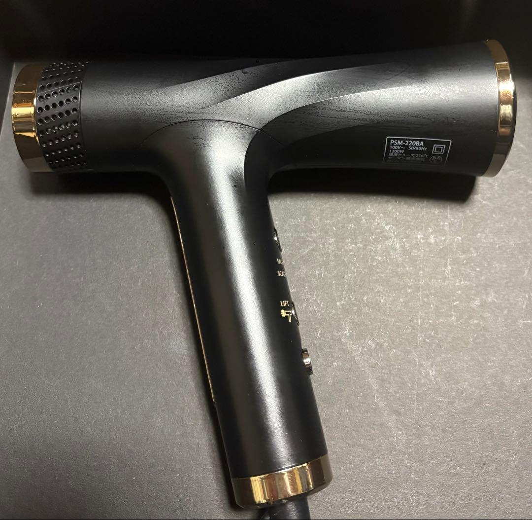 【美品】YA-MAN ヤーマン ヴェーダリフトドライヤーカスタム