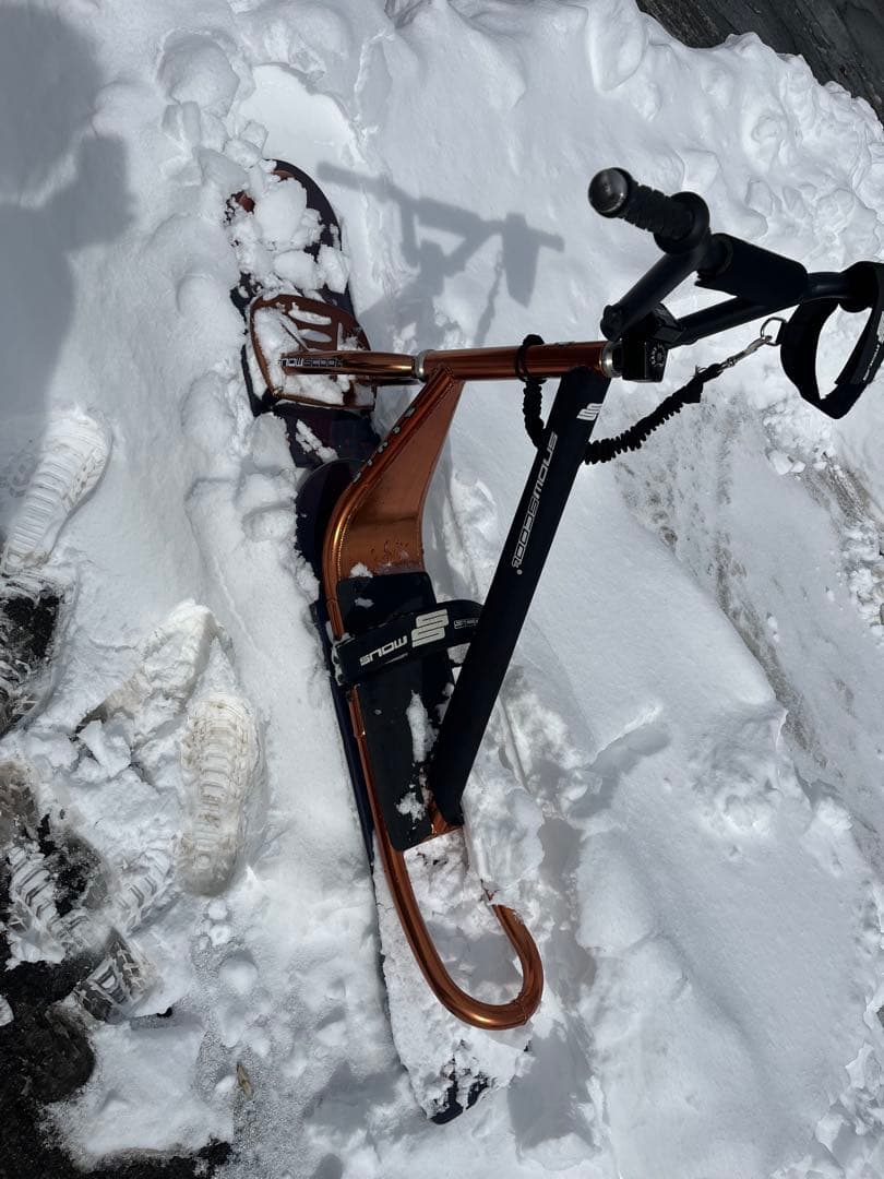 ジック　スノースクート　スタイル　アルミ　非貫通ブッシュ