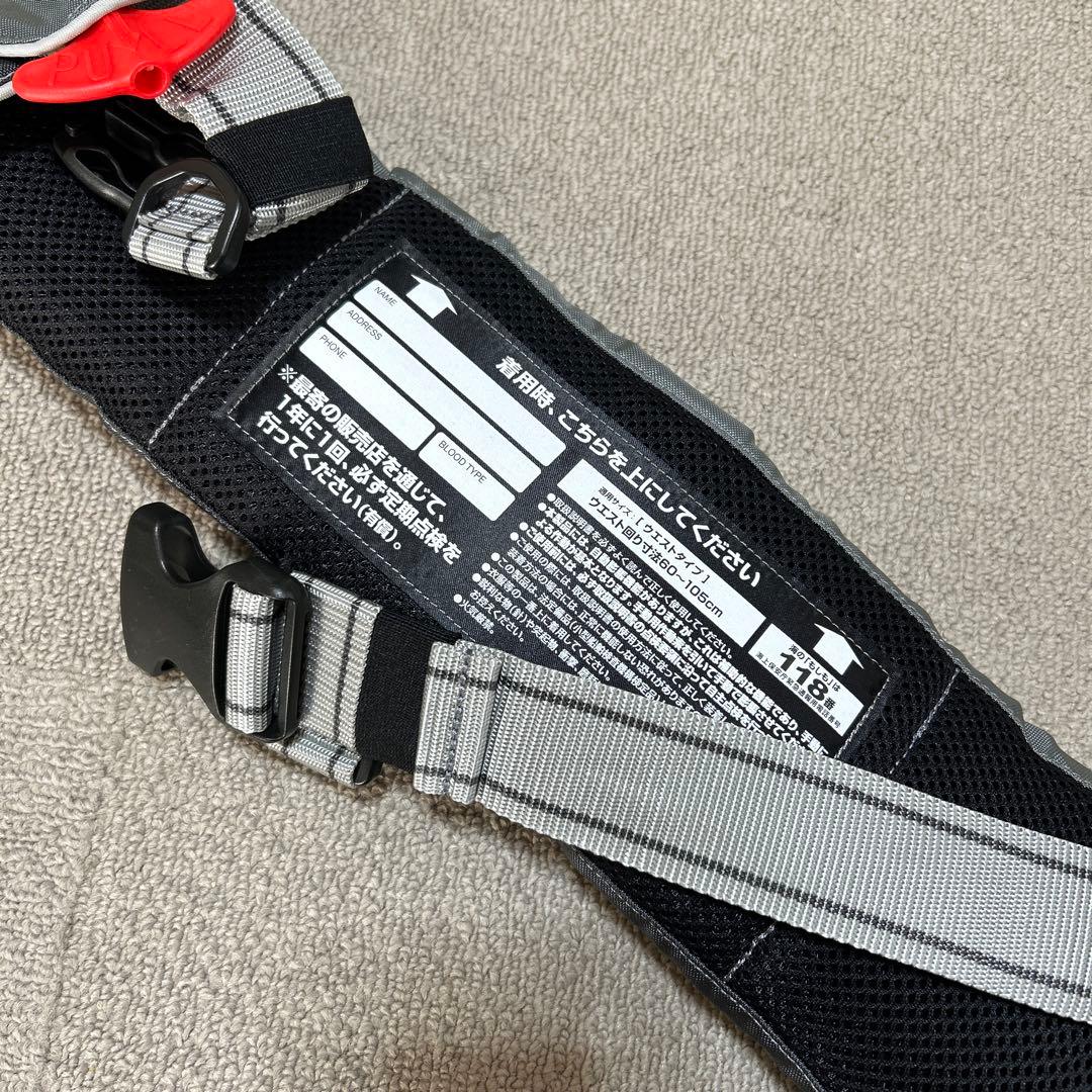 シマノ ライフジャケット 自動膨張式 VF-052K