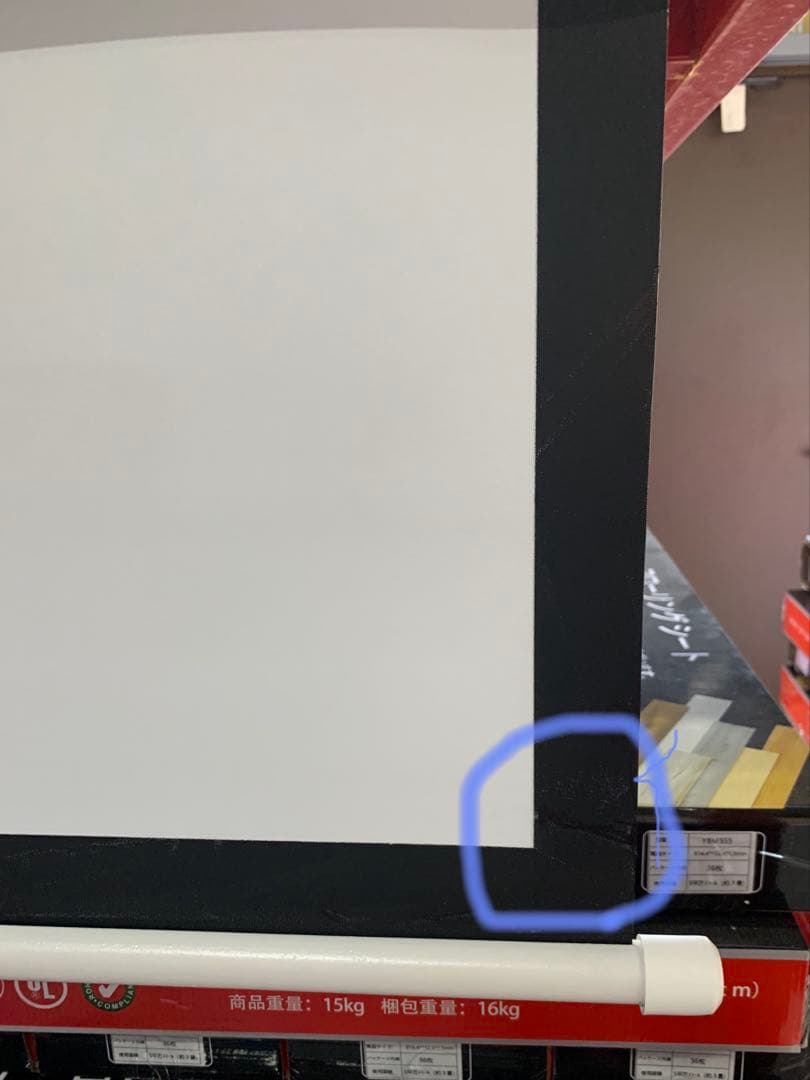 プロジェクタースクリーン100インチ16:9　吊り下げ式自宅　、学校、会社、適用