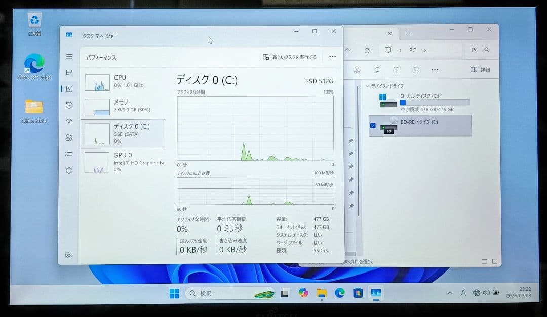 FUJITSU LIFEBOOK Corei7 メモリ10GB SSD512GB