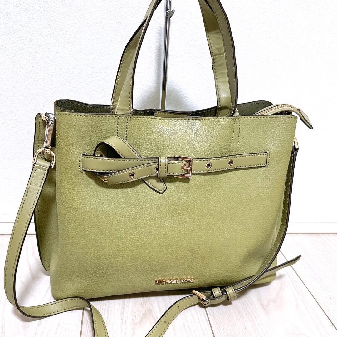 《ブランド7点セット》まとめ売り