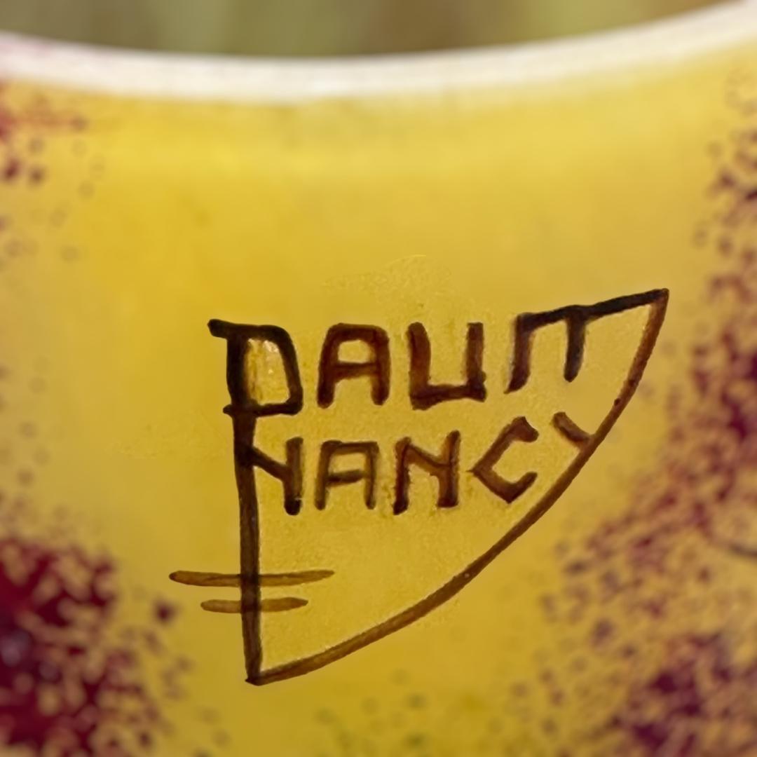 ドームナンシー　筒花瓶　技法アンテルカレール　被せガラス　高さ10.5cm