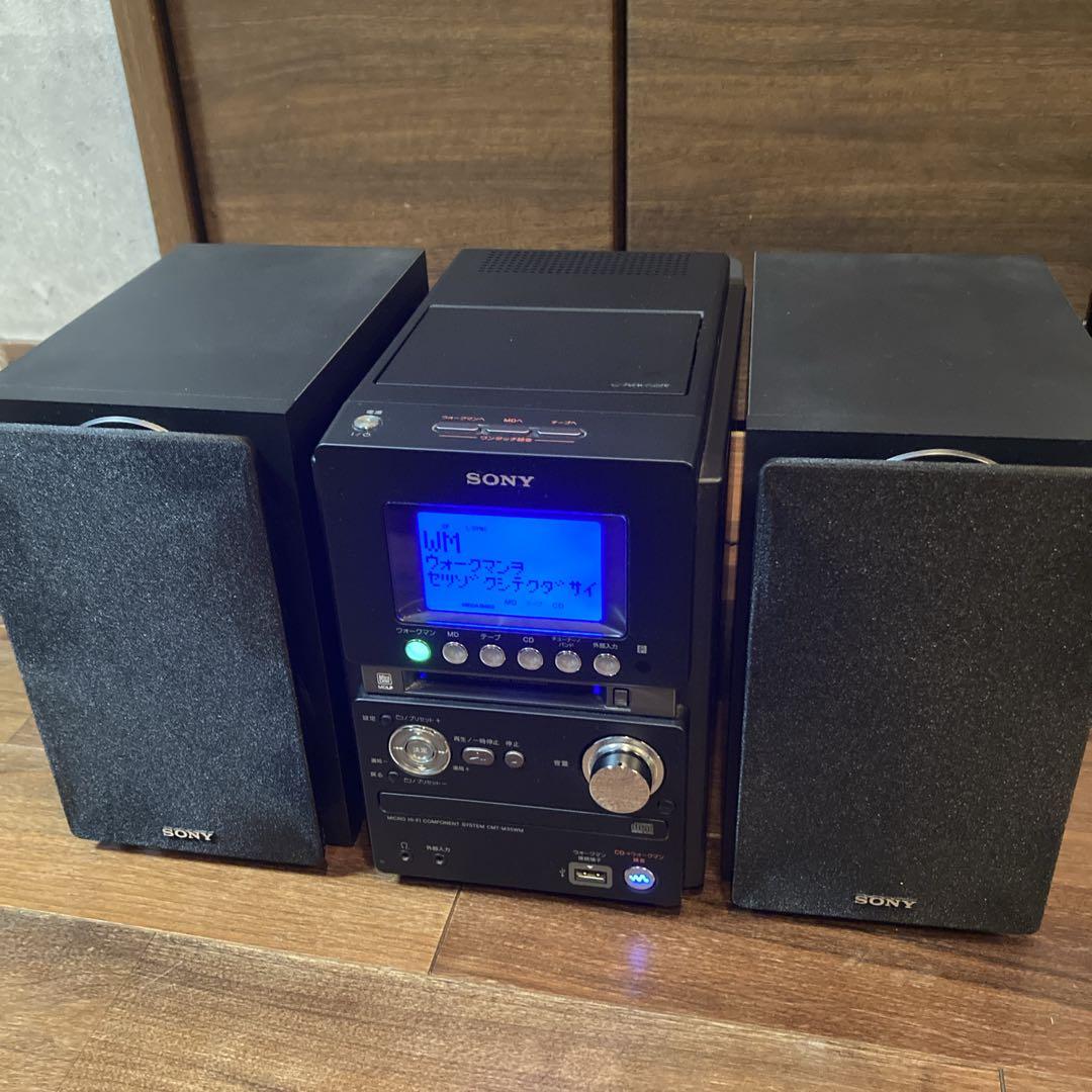 動作確認済✨️美品✨️SONY CMT-M35WM ミュージックコンポ　ミニコンポ