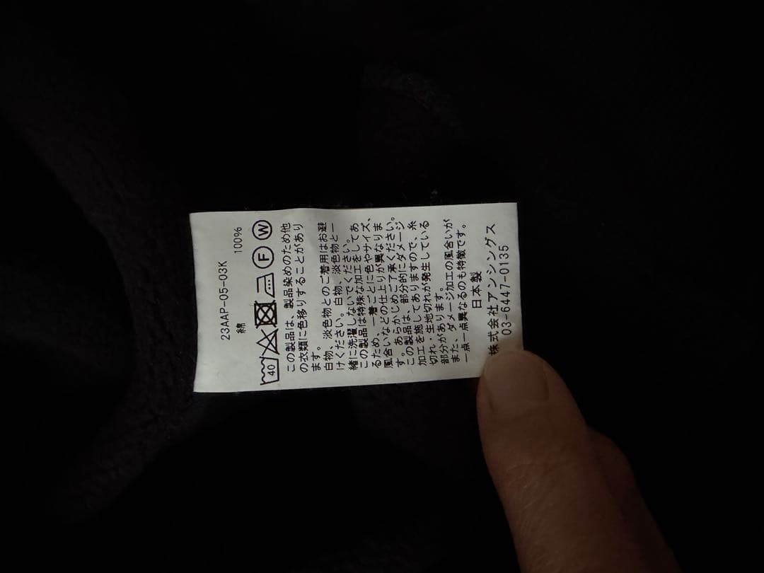 A.PRESSE ハーフジップスウェット