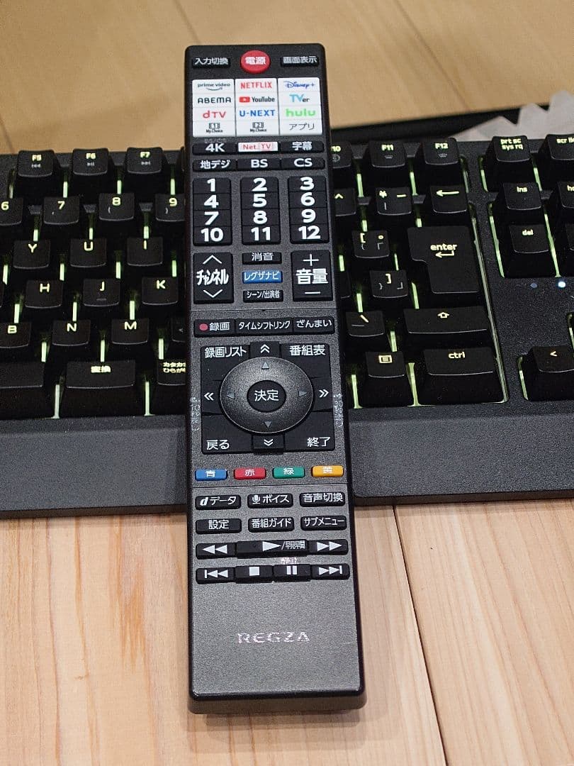 東芝 REGZA 50Z670L 量子ドット4Kテレビ 50インチ