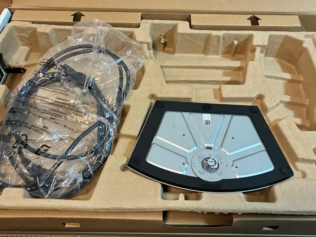 Dell S2721DS 27インチ ディスプレイモニター