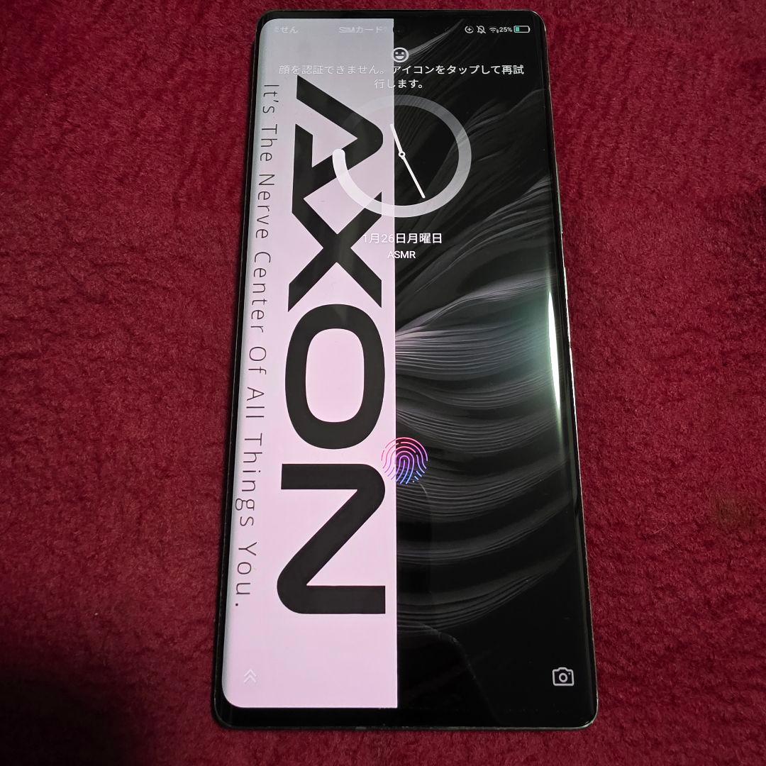スマートフォン本体 ZTE AXON 30 ultra