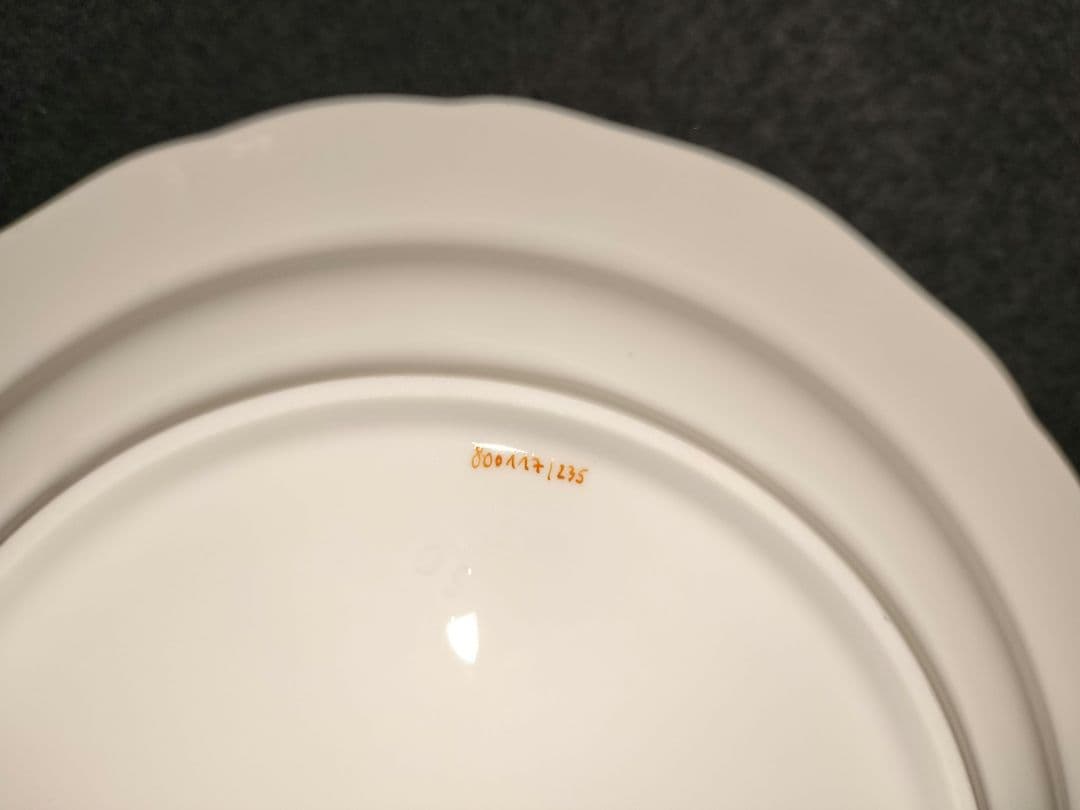 少々難あり《18cm》一級品 Meissen マイセン 朱金オニオン プレート皿