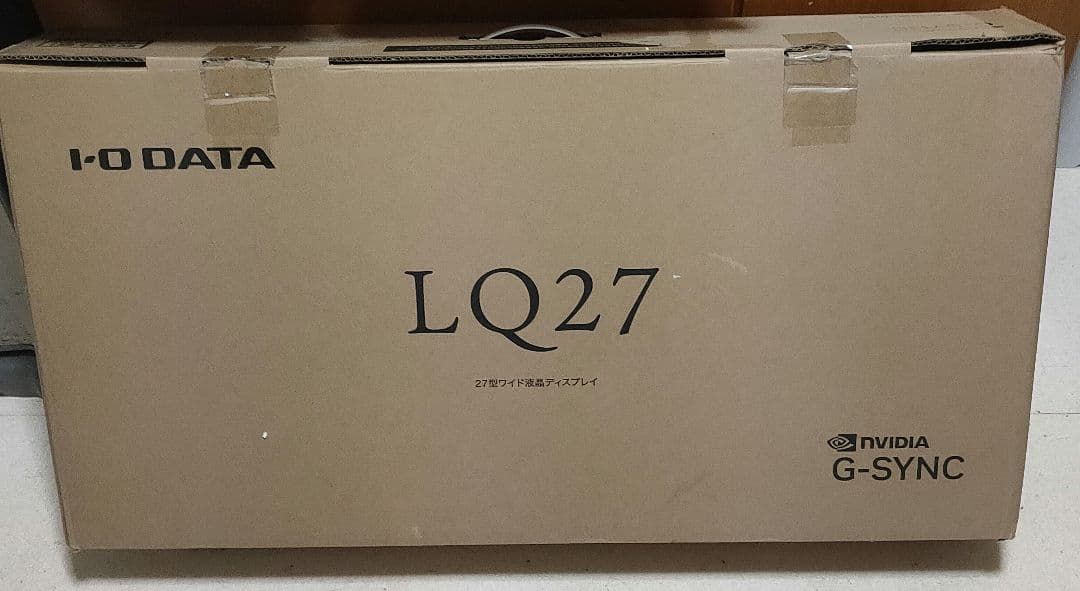 美品 IODATA KH-LDQ271JAB 27型ワイド液晶ディスプレイ