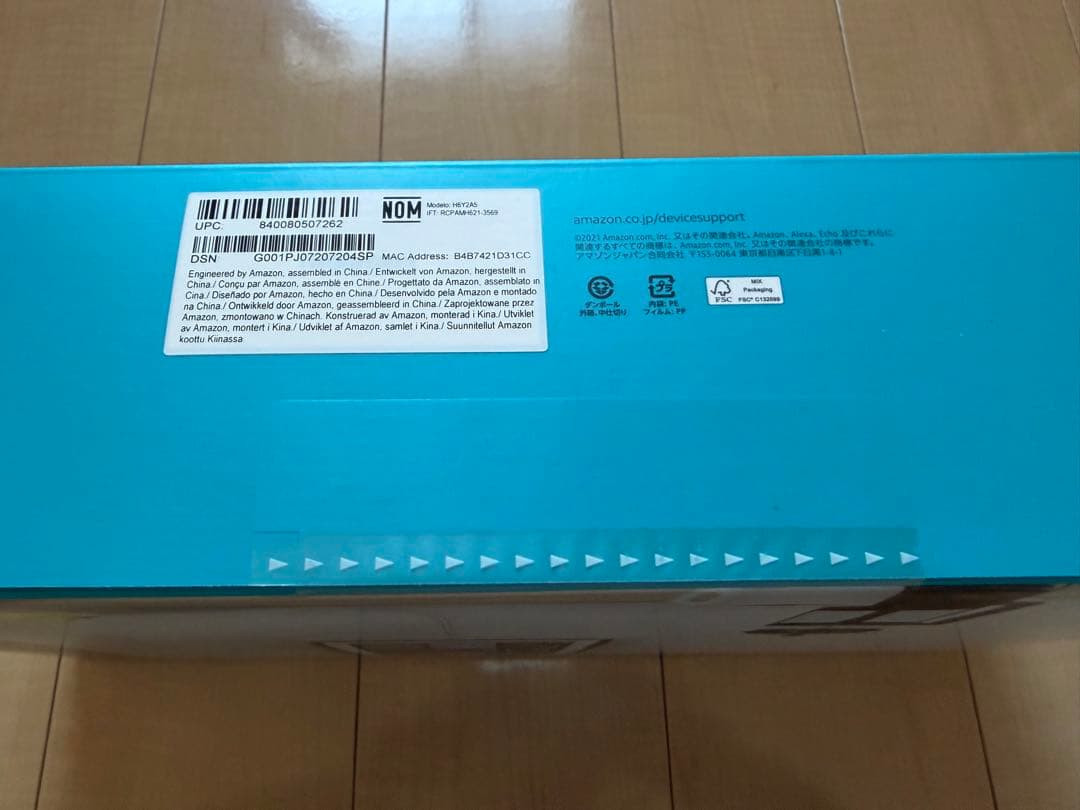 Echo Show 15 第一世代　新品未開封