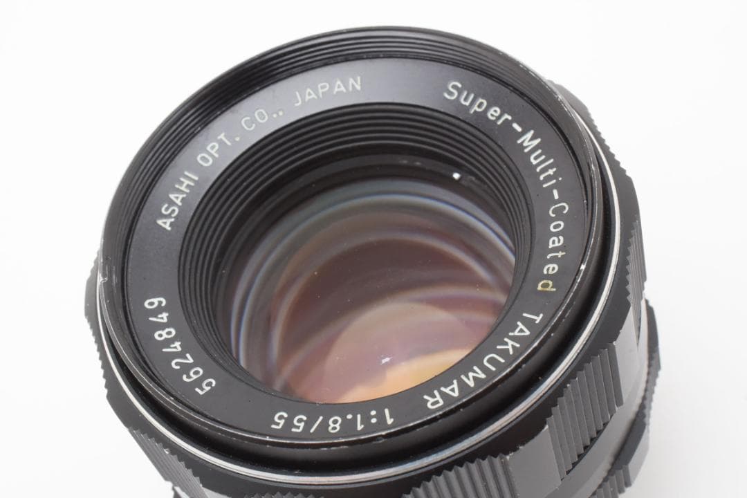 【虹色多重フレア】 SMC Takumar 55mm F1.8 Y154