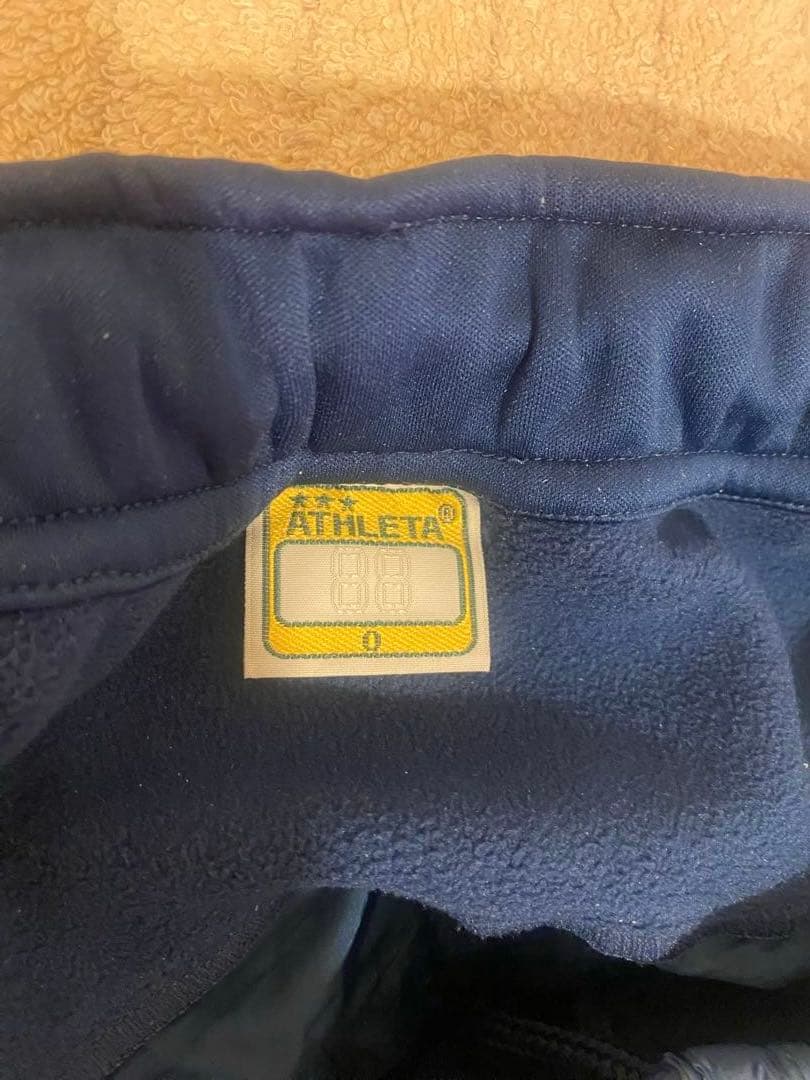 アスレタ中綿上下　イエロー／ネイビー