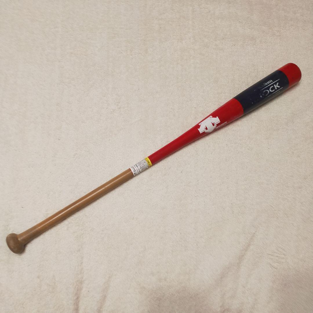 木製 ノックバット DESCENTE 長尺・短尺 2本セット