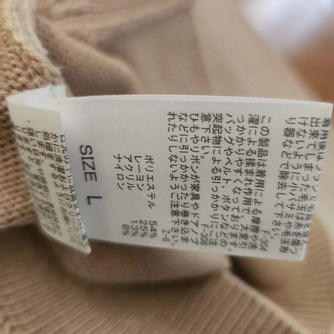 JUN&ROPE'　ジュンロペ　ゴルフウェア　ハーフジップニット