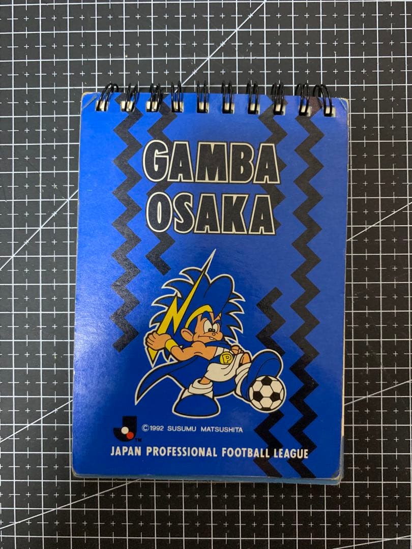 美品あり　90年前半　Jリーグ　初期　ガンバ大阪　グッズ　9点セット