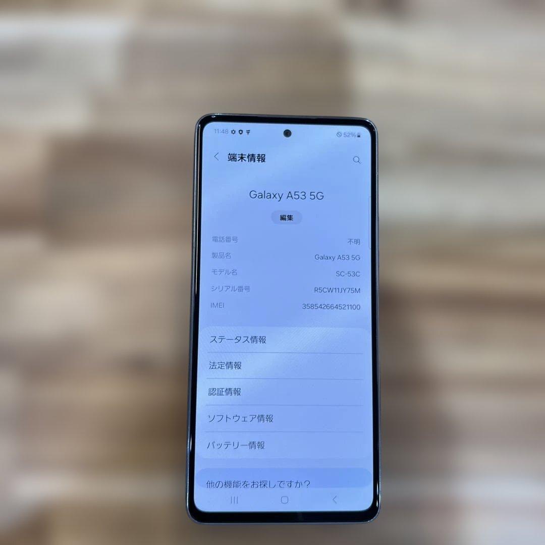 K1555 docomo SIMフリー　Galaxy A53 5G SC-53C