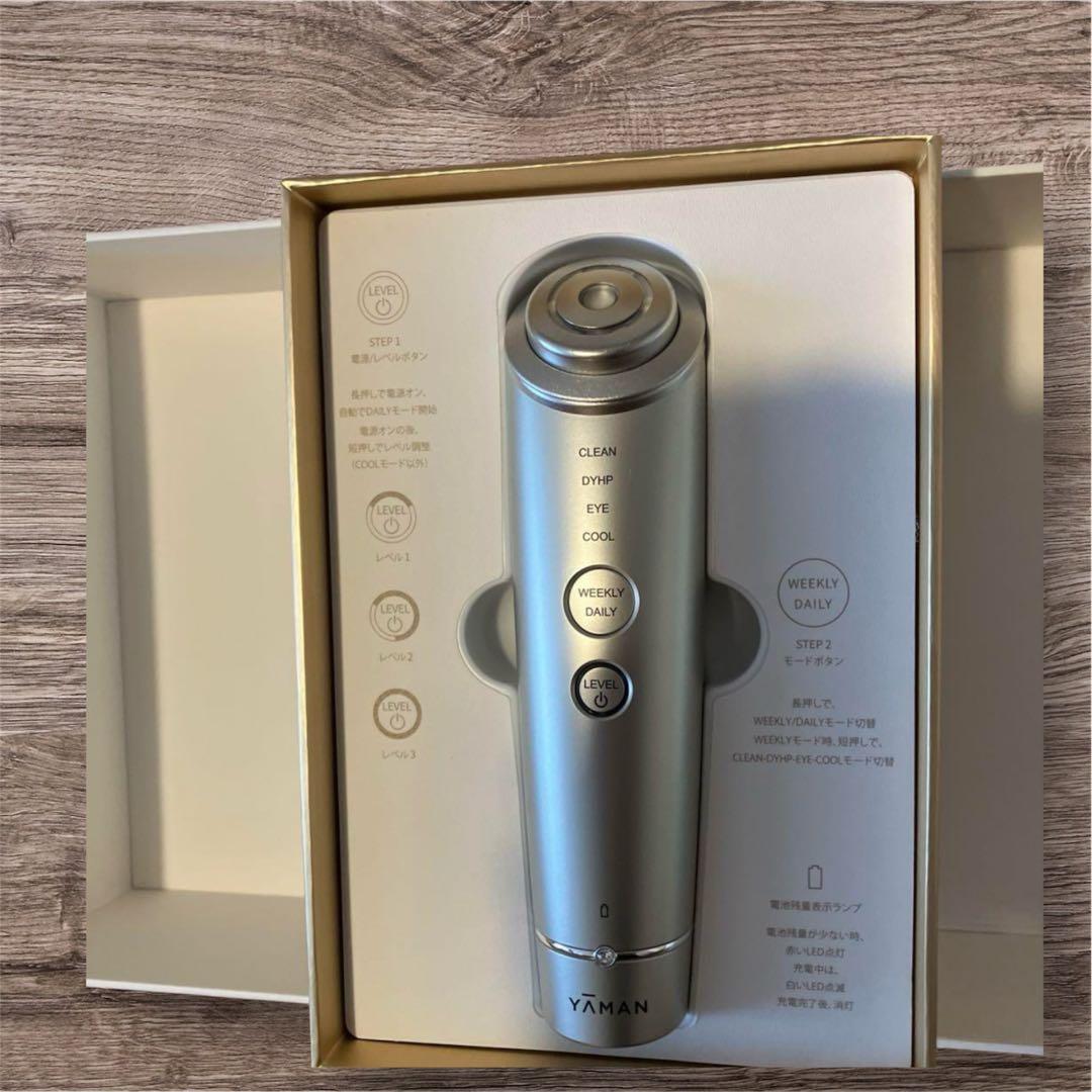 Yaman フォトプラスシャイニーネオ