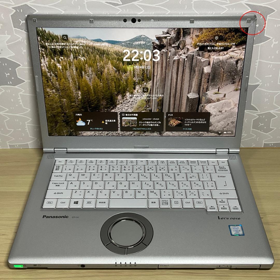 特価・DVD＞Let's CF-LV7 i5/8G/SSD256G/Office