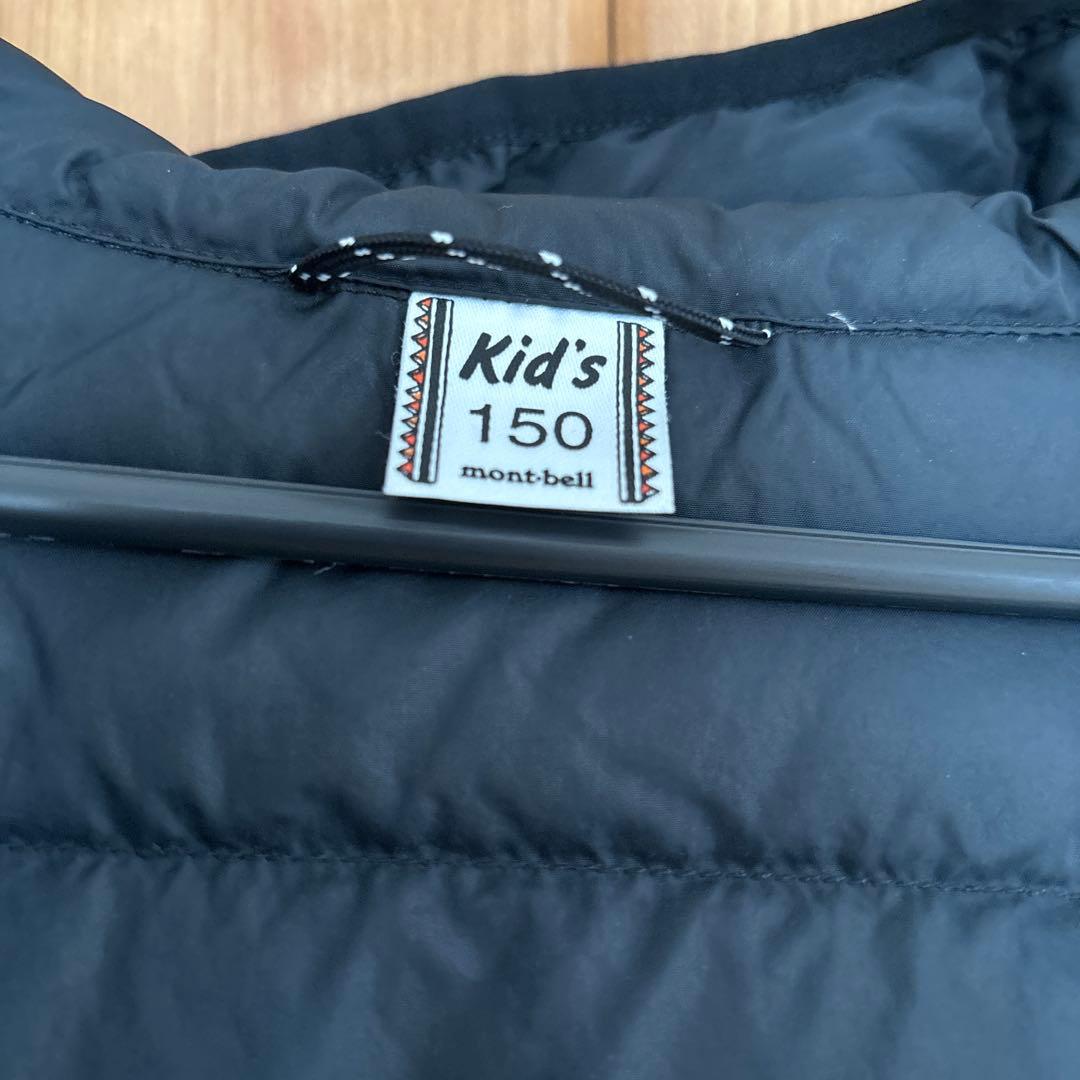 mont-bell キッズ150cm ダウンジャケット