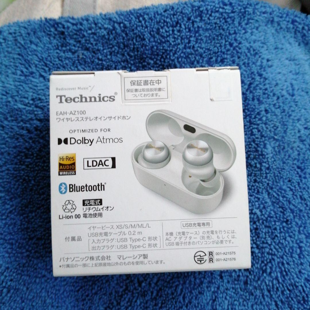 Technics EAHーAZ100