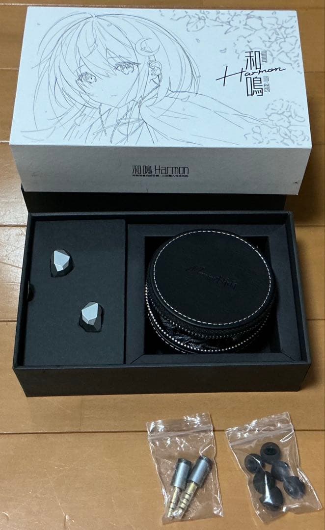 松*華様 【左耳側ジャンク】水月雨 Harmon 和鳴 イヤホン