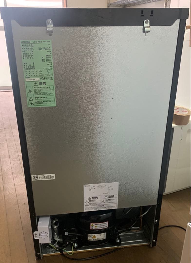 ★2023年製★アイリスオーヤマ　ノンフロン冷凍庫　60L　ブラック　黒　F30