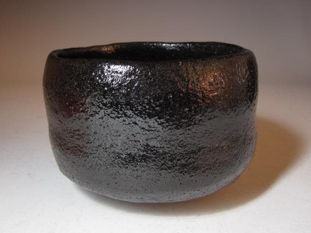 楽吉左衛門 十四代 覚入 黒「涼風」共箱 即中斎花押 k561