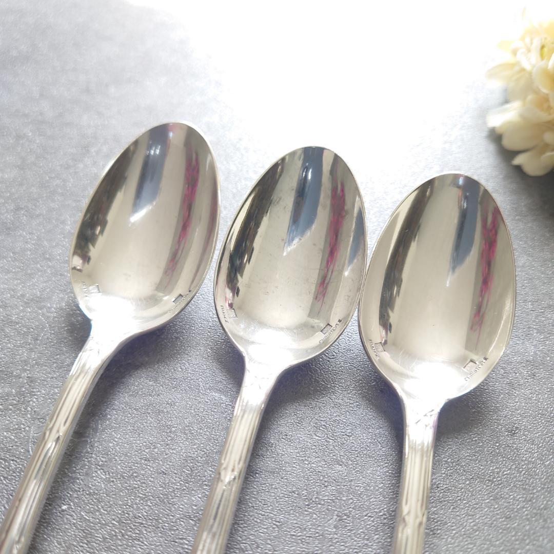 クリストフル リュバン コーヒースプーン 3点