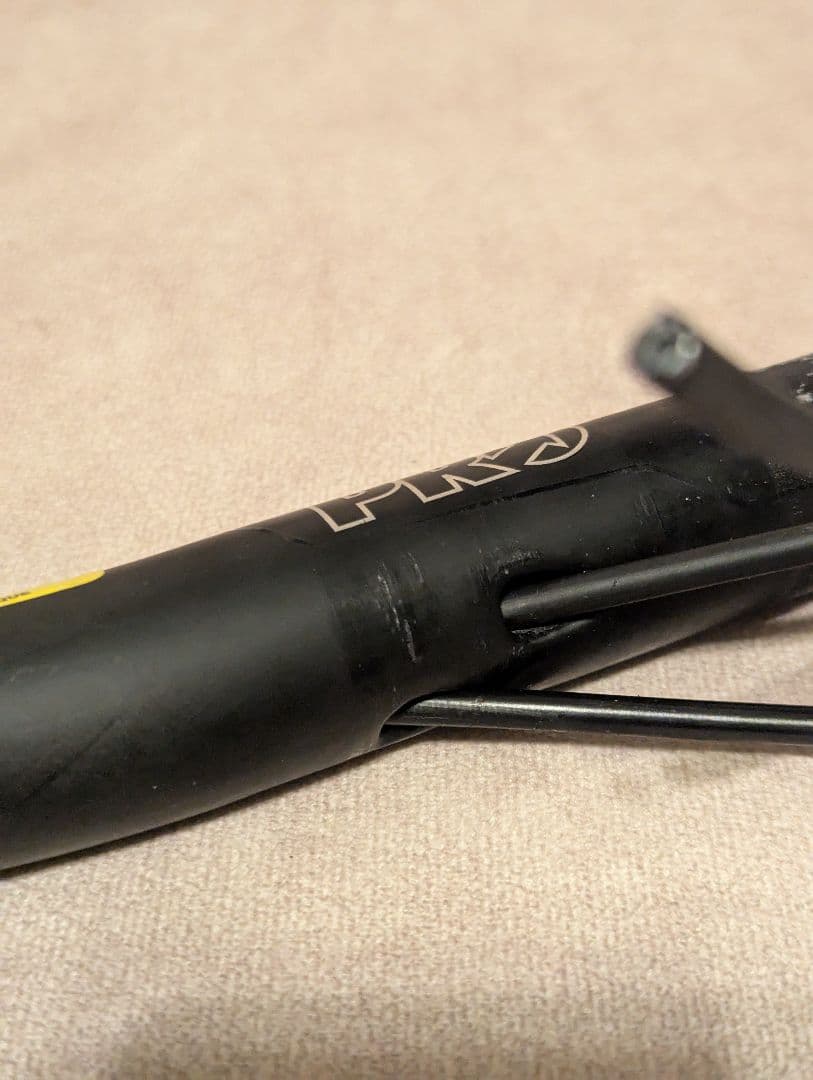 シマノプロ vibe スーパーライト 420mm カーボンハンドル