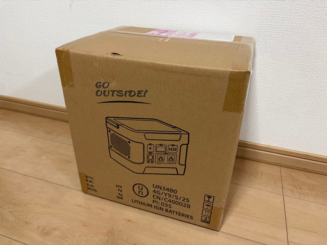 EEIVOL ポータブル電源 リン酸鉄リチウム 355Wh 400W E400