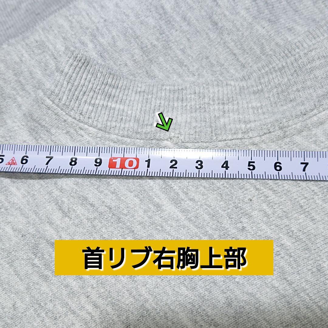 【80s/米国製】チャンピオンリバースウィーブスウェット/L/目無し/トリコタグ