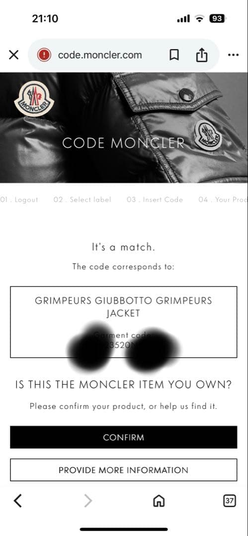 あいりす様　モンクレール GRIMPEURSサイズ1 　　　　　　　　ネイビー