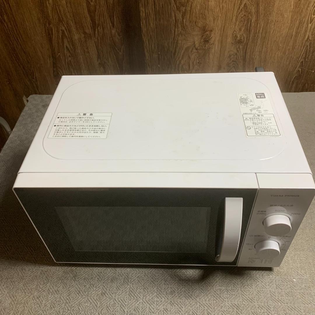 K976 ユアサプライム 電子レンジ 2023年 PRE-703C