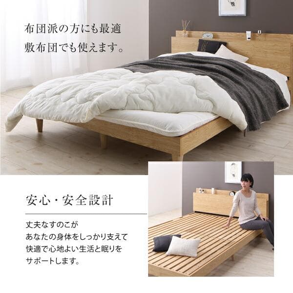 すのこベッド　セミダブル【マットレス付き】送料込み！最安値！【ブラウン】