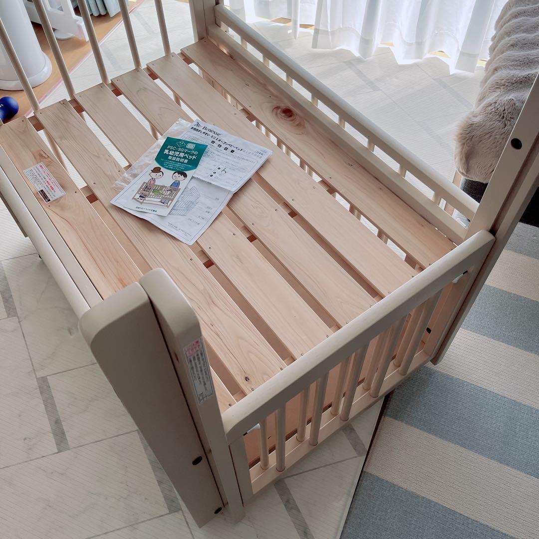【目黒区引取】キンタロー ミニ3wayオープンベッド ホワイト 3面 木製