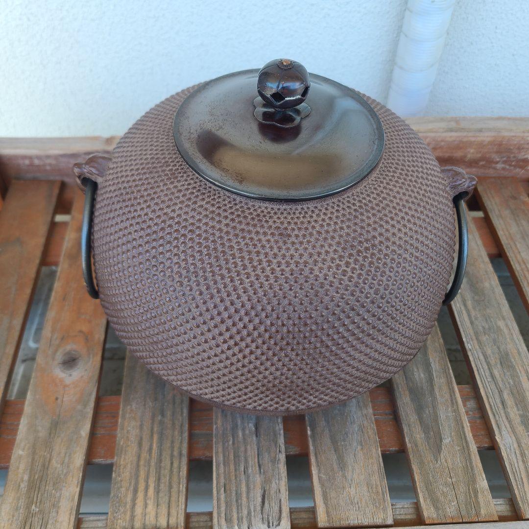 釜師　佐藤浄清作　総霰地紋　丸釜　茶道　茶道具　茶釜