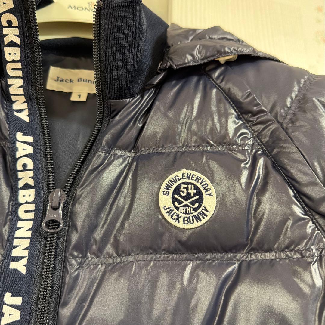 ジャックバニー　ダウン　2way ベスト　フード