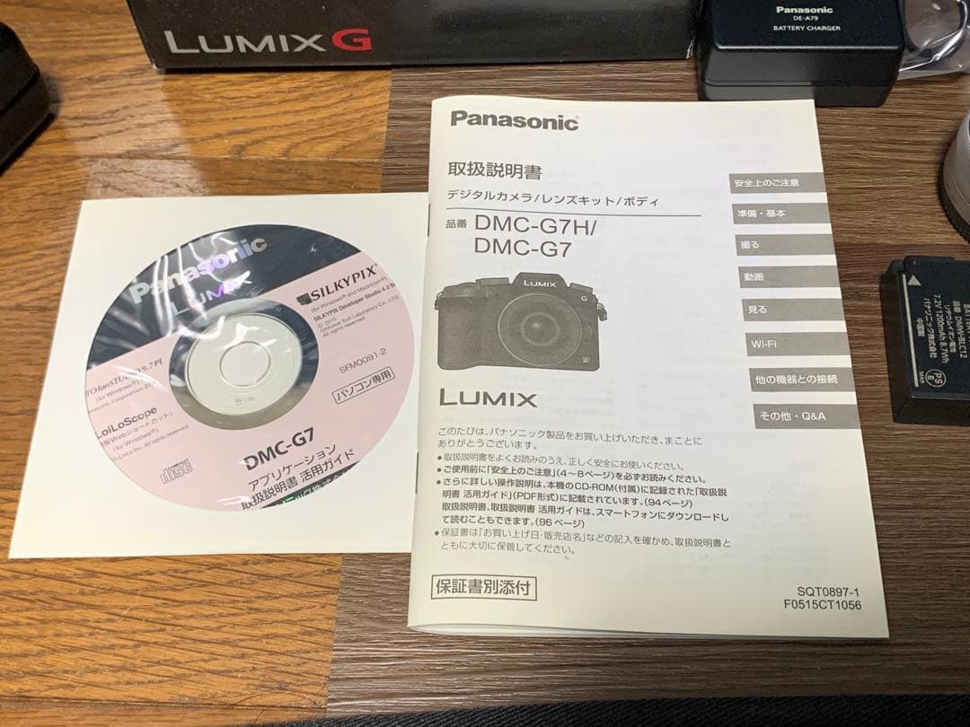 Panasonic LUMIX DMC-G7Hミラーレスとレンズ2本付き