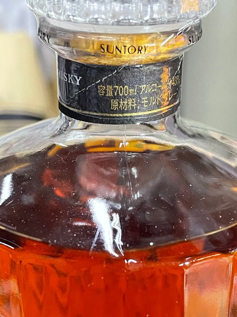 D*♡様 サントリー 響 21年 700ml