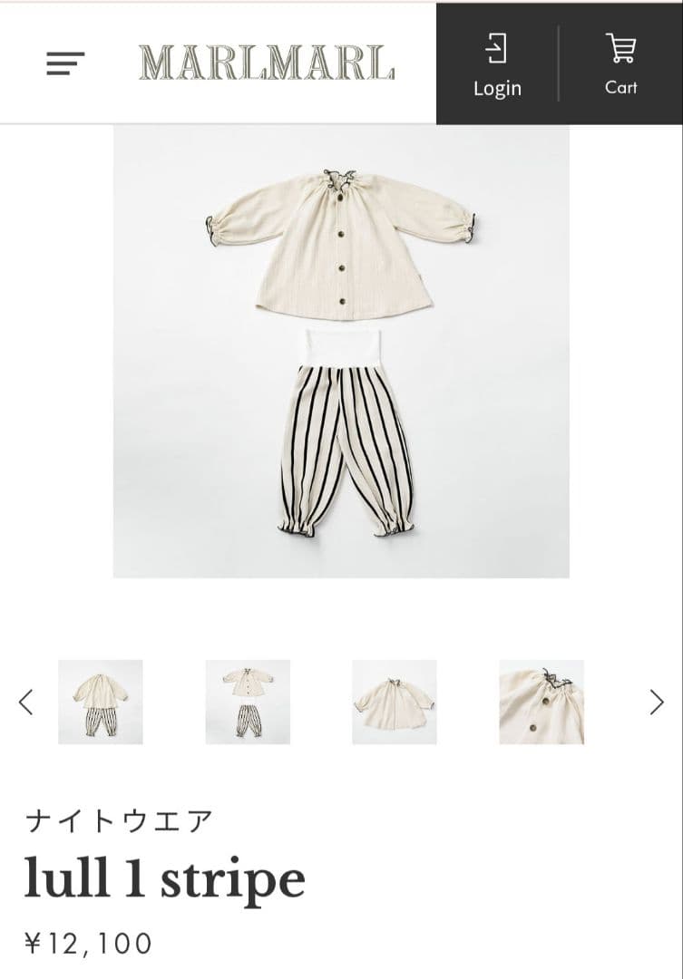 ゆみぃ様 12100円 新品未使用 MARLMARL lull 1 stripe