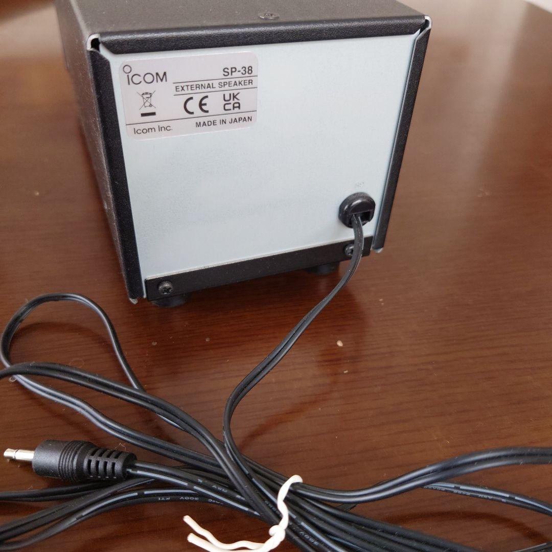 ICOM SP-38 外部スピーカー