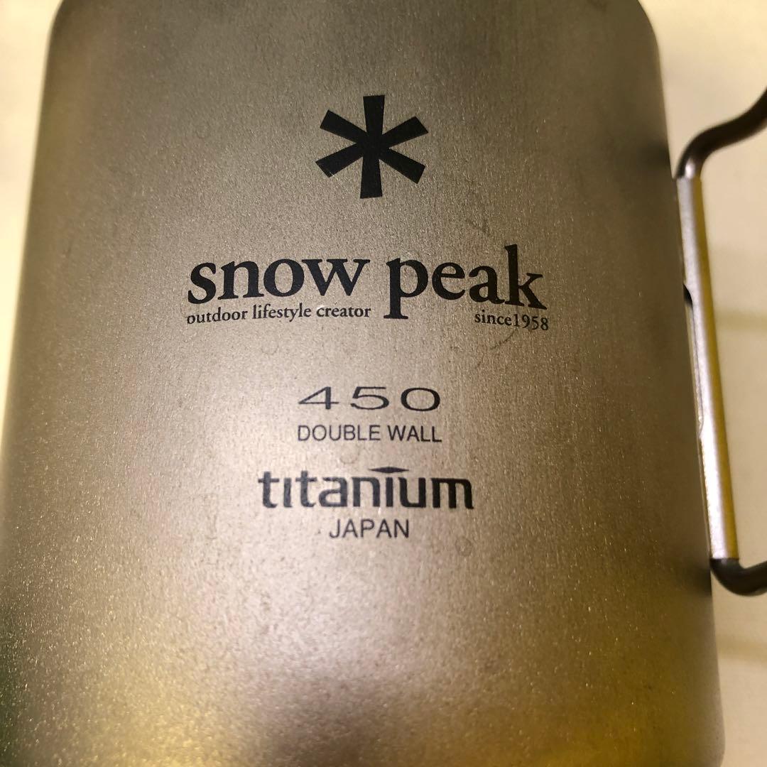 た42● peak チタン製マグカップ3個セット