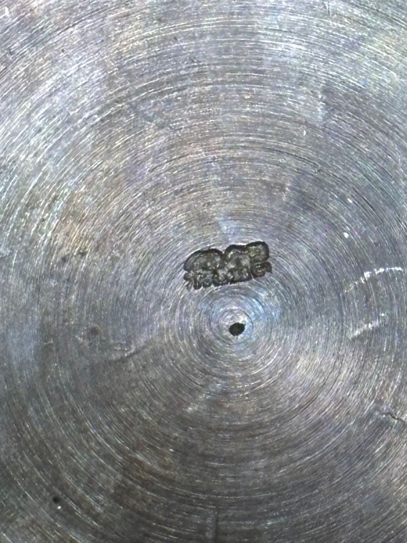 【純銀製】銀瓶 やかん 急須 湯沸かし 煎茶道具 茶道具 金属工芸 約214g