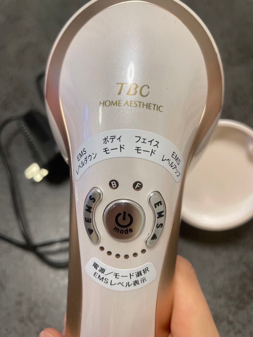 TBC ヒートキャビシェイプ2PRO